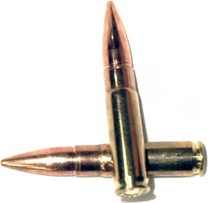S&B 300 AAC 147GR FMJ - 20RD 50BX/CS - Image 2